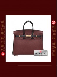 HERMES BIRKIN 25 TWO COLOUR (Pre-owned) - Rouge hermes / Black, Togo leather, Ghw